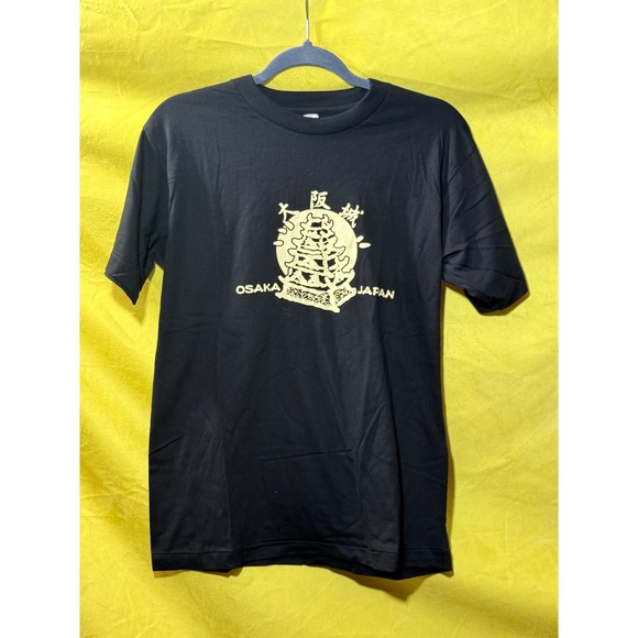 Originarity Other - Originarity Osaka Japan Castle T-Shirt Mens Medium Black Gold Graphic Tee